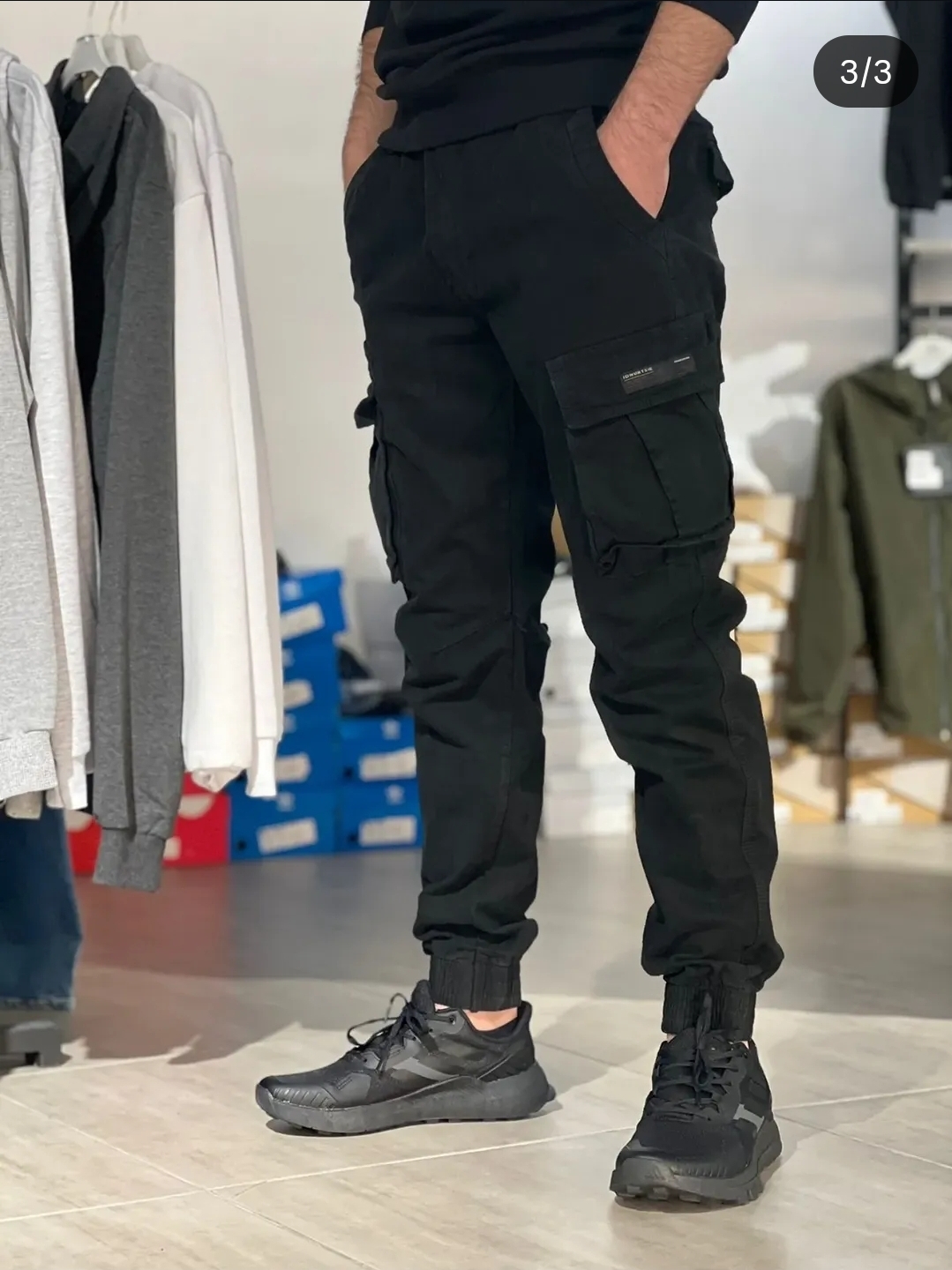 UFO pants — wide fit